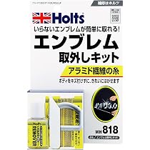 Amazon | BMW MINI純正部品（ドイツ直輸入） R50/R52 フロント
